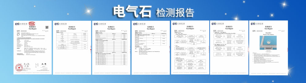 &#27867;&#20122;&#30005;&#31454;&#40;&#20013;&#22269;&#41;&#23448;&#26041;&#32593;&#31449;