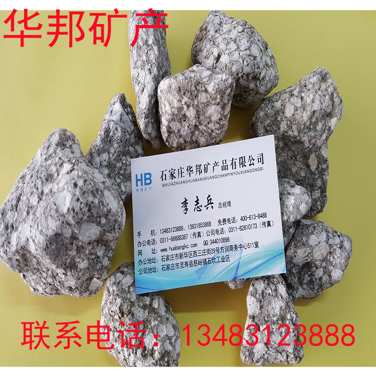 &#27867;&#20122;&#30005;&#31454;&#40;&#20013;&#22269;&#41;&#23448;&#26041;&#32593;&#31449;