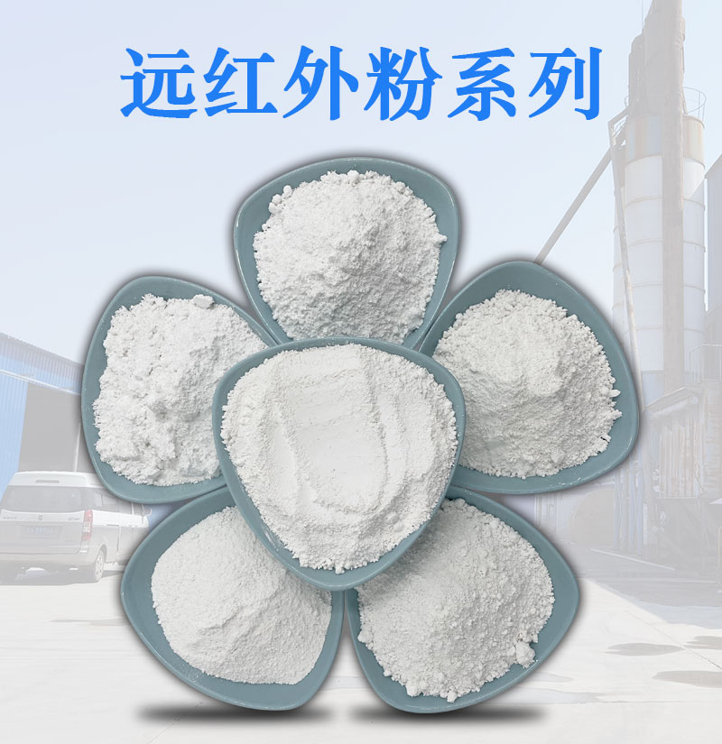 泛亚电竞(中国)官方网站