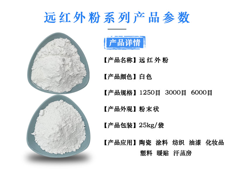 泛亚电竞(中国)官方网站