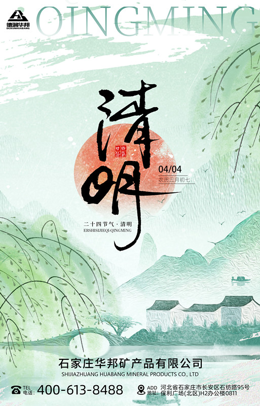 &#27867;&#20122;&#30005;&#31454;&#40;&#20013;&#22269;&#41;&#23448;&#26041;&#32593;&#31449;